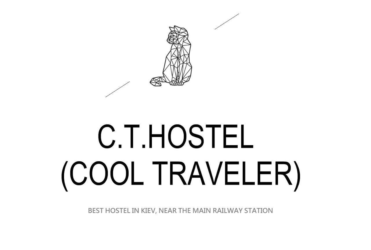 Ostello Cool Traveler Kiev Esterno foto